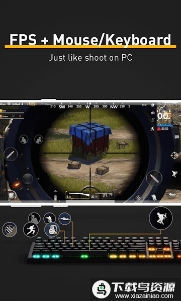 熊猫键盘映射器Panda Keymapper最新版最新版截图2