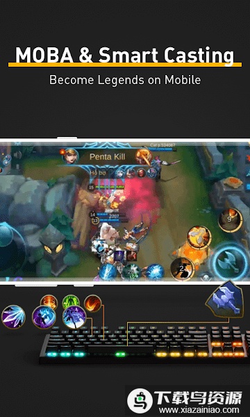 熊猫键盘映射器Panda Keymapper最新版最新版截图3