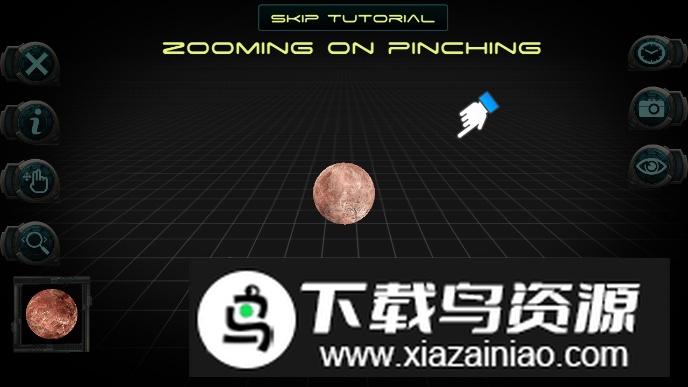 宇宙星球模拟器2024中文版截图1