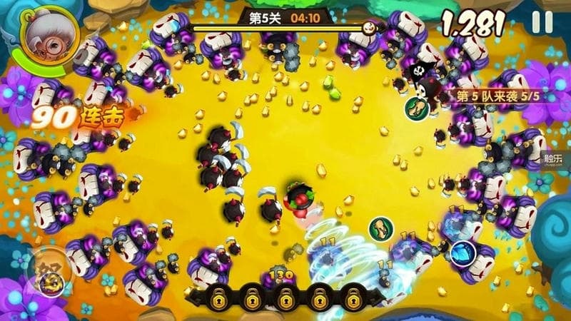 宫爆老奶奶无限金币解锁版最新版截图2