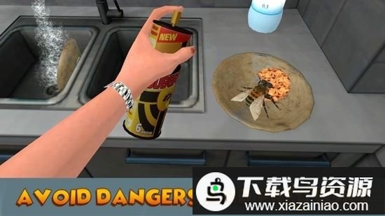 苍蝇模拟器3d修正版最新版截图2