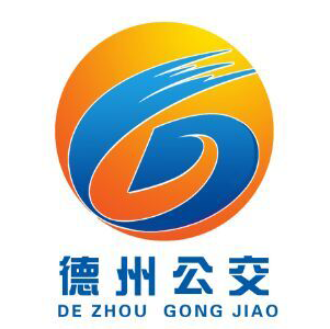 德州智能掌上公交官方最新版