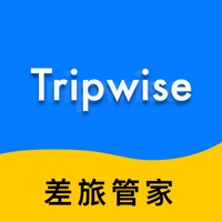 差旅管家企业商旅管理系统app