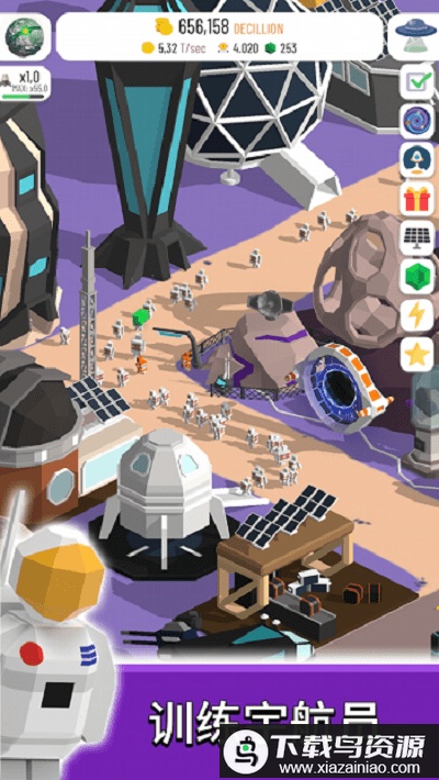 太空殖民地建设游戏截图1