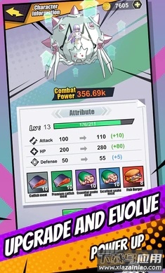 重生为蜘蛛游戏下载安装最新版截图2