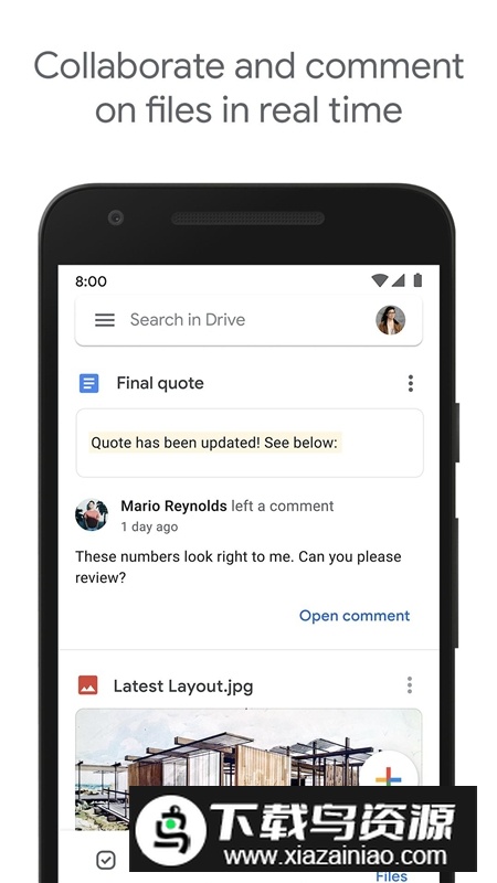 google云端硬盘教育版apk安装包最新版截图2