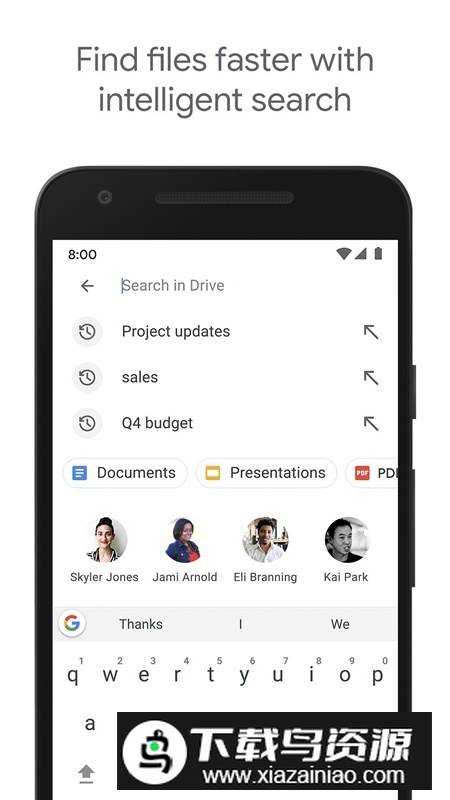 google云端硬盘教育版apk安装包最新版截图4