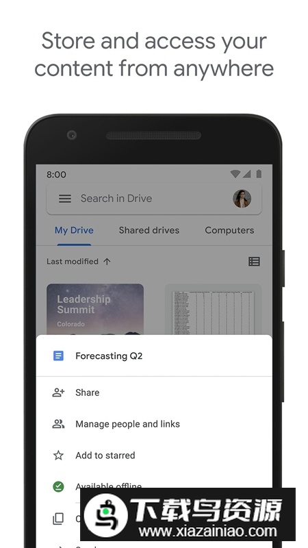 google云端硬盘教育版apk安装包最新版截图5