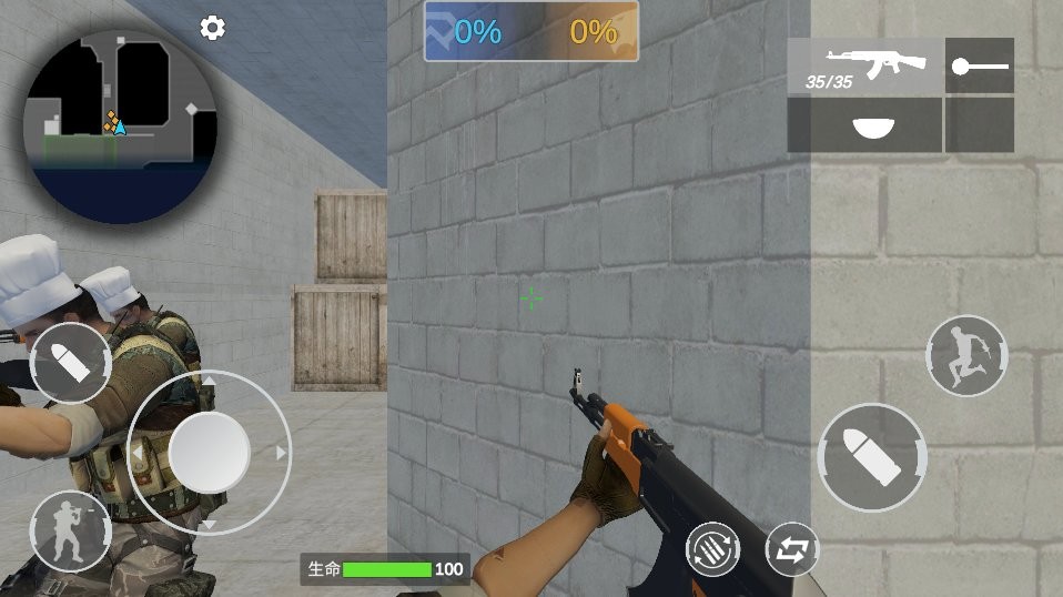 穿越米线内置菜单最新版截图2