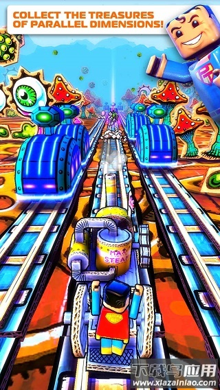 纸火车冲刺游戏汉化版下载最新版截图4