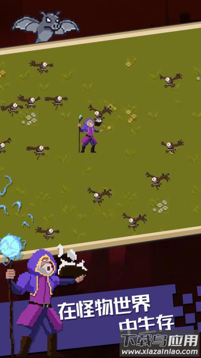 魔法幸存者游戏下载最新版截图3