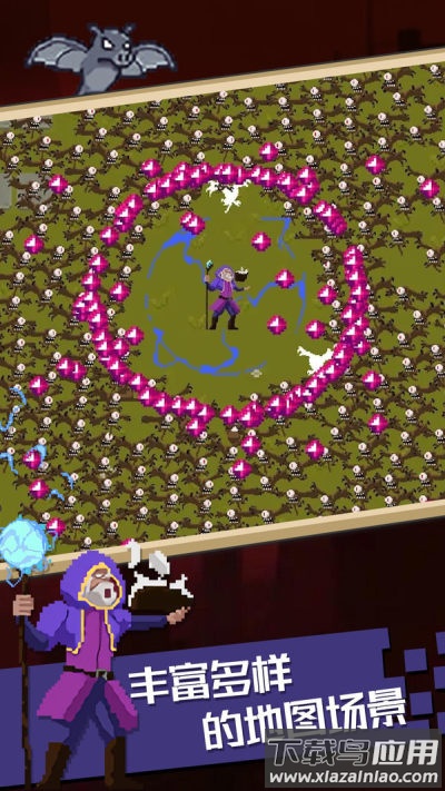 魔法幸存者游戏下载最新版截图4