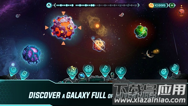 钢铁战队入侵官方正版下载最新版截图2