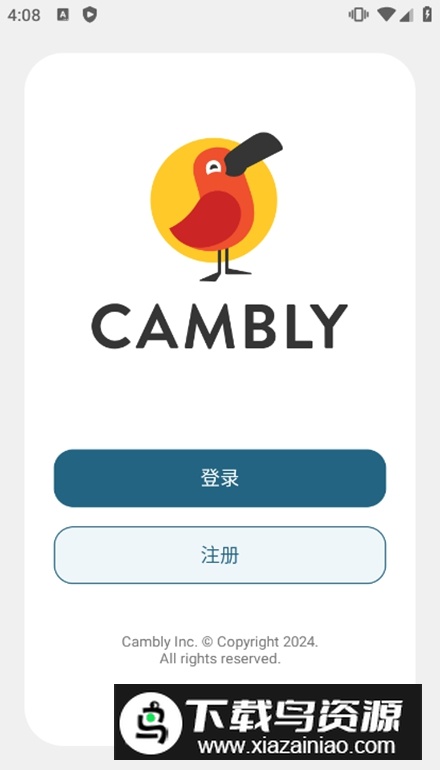 Cambly口袋英语app最新版最新版截图1