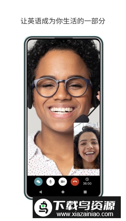Cambly口袋英语app最新版最新版截图5