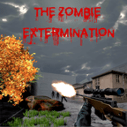 僵尸灭绝游戏(ZombieExtermination)