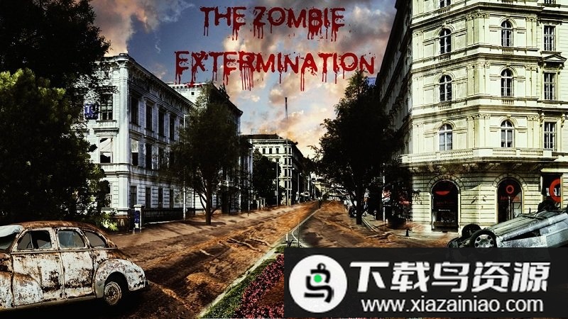 僵尸灭绝游戏(ZombieExtermination)最新版截图1