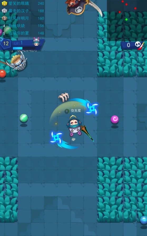 小老弟剑无双破解版无限金币最新版截图1