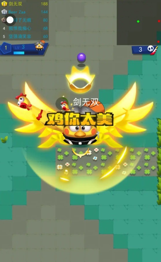 小老弟剑无双破解版无限金币最新版截图2