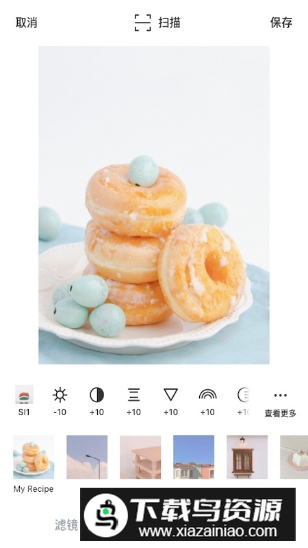 Foodie美食相机安卓新版本最新版截图4