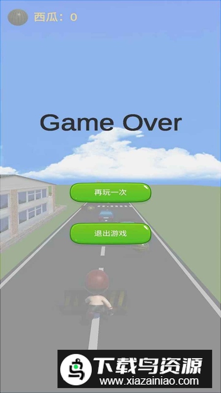 小小吃西瓜游戏官方版最新版截图1