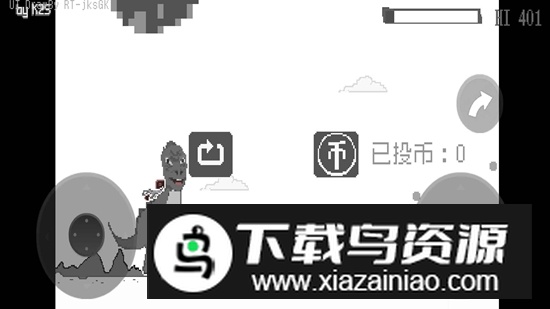 Dinosaur魔改小恐龙最新版截图1