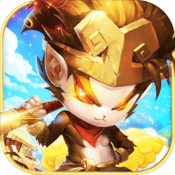 斗战西游修改版