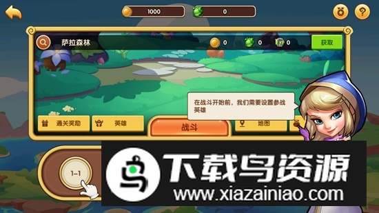 放置奇兵国际服海外服版截图3