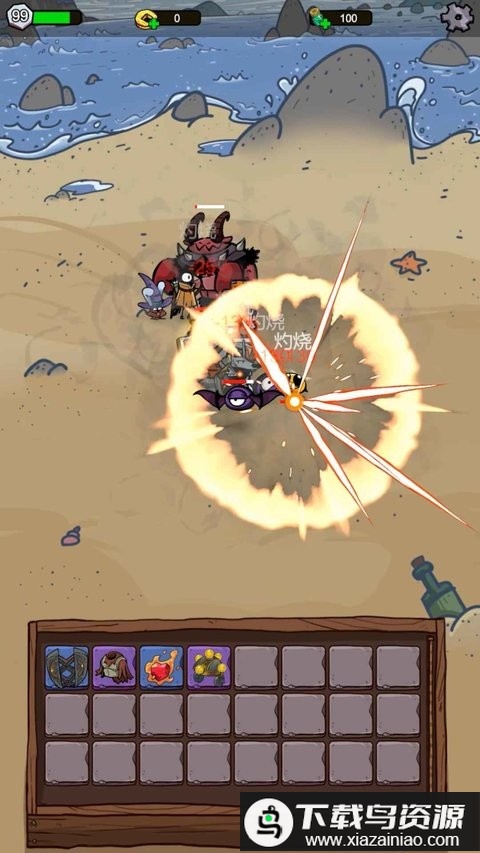 咪咪启示录游戏最新版截图3