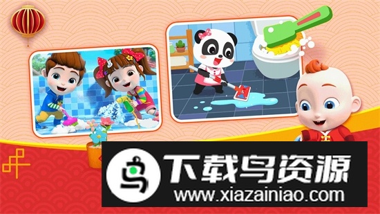 宝宝巴士hd早教儿歌故事大全app最新版截图3