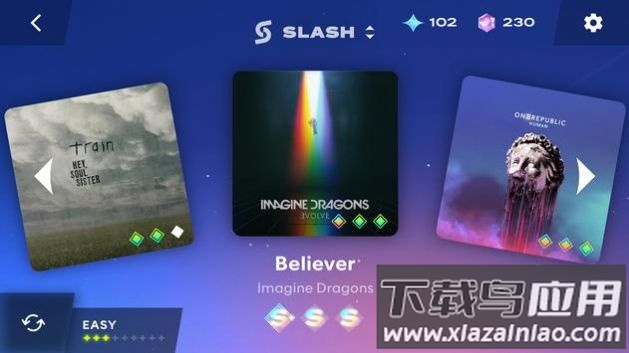 Starri星动旋律游戏下载安装截图3