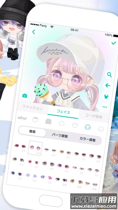 猪猪派对游戏(猪猪派对日服)最新版截图1