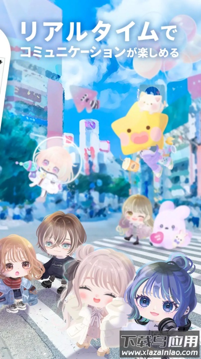 猪猪派对游戏(猪猪派对日服)最新版截图3