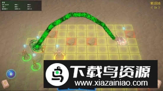 最后的小队手游官方最新版最新版截图4