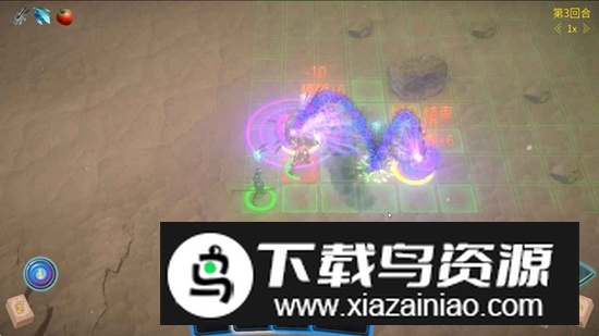 最后的小队手游官方最新版最新版截图5