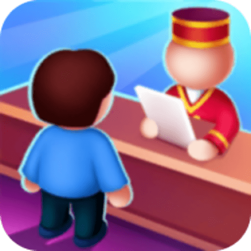 酒店大师破解版钞票只增不减