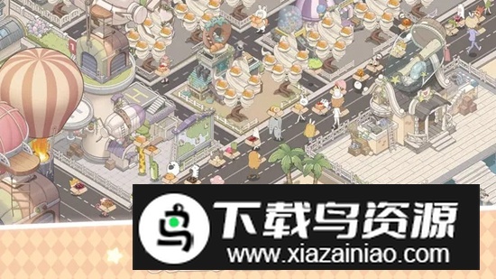 梦幻的城游戏官方最新版2025截图2