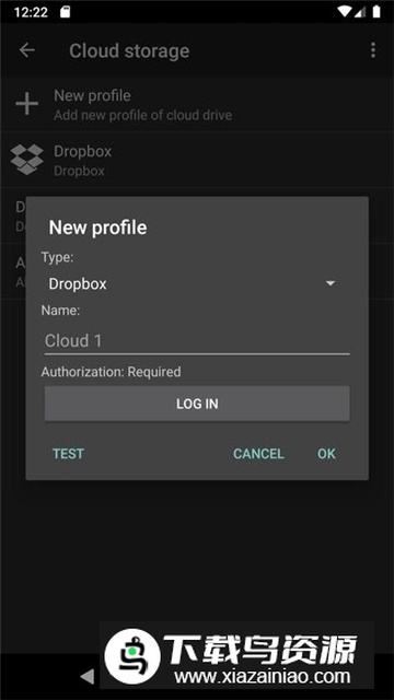 ZArchiver Cloud Plugin(zarchiver云盘插件apk最新版)最新版截图3