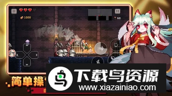 无限深渊手游正版截图1