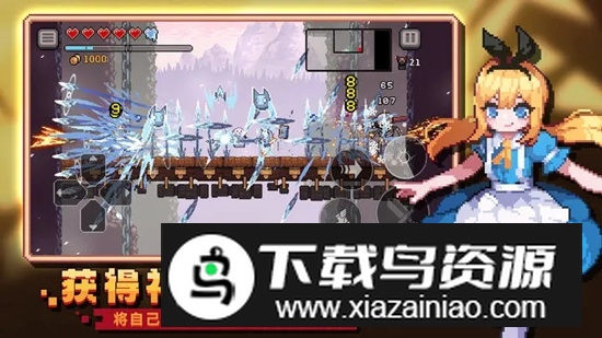 无限深渊手游正版截图2