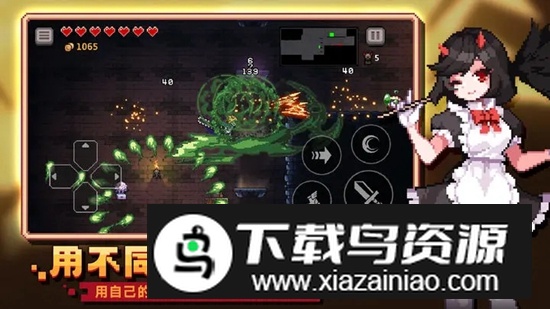 无限深渊手游正版截图3
