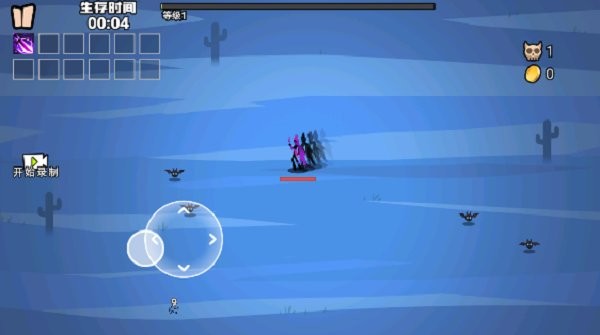 割草大联盟内置菜单最新版截图3