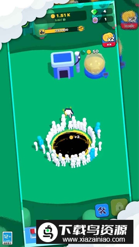 全民冲冲冲游戏最新版最新版截图1