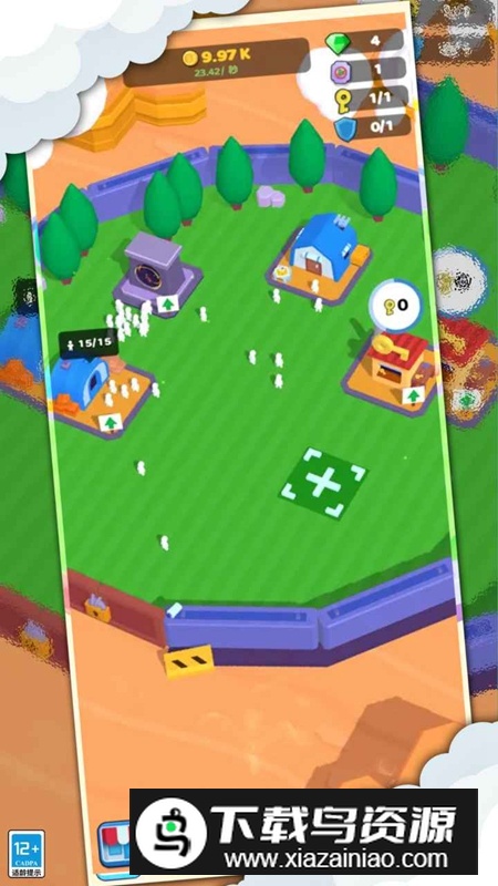 全民冲冲冲游戏最新版最新版截图2