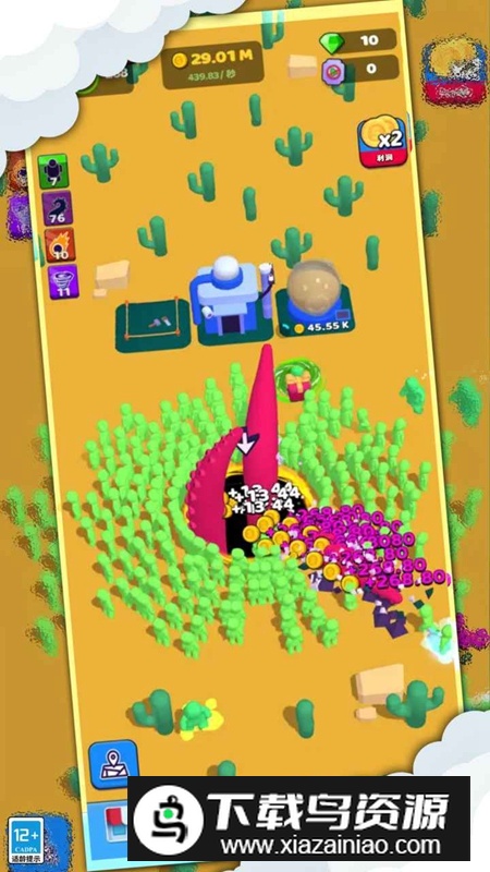 全民冲冲冲游戏最新版最新版截图3