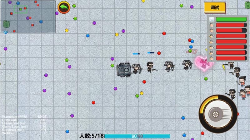 贪吃战车破解版最新版截图2