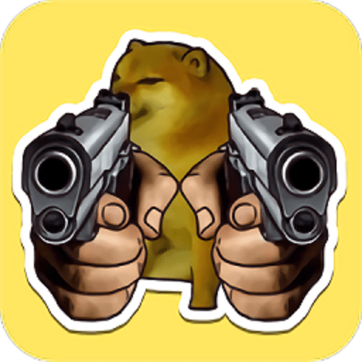 狗是真的狗内置菜单破解版