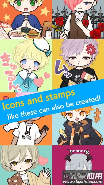 黑色棒棒糖男孩游戏最新版截图4