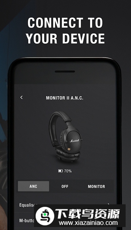 Marshall Bluetooth软件客户端截图5