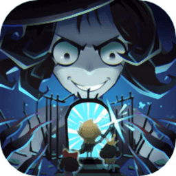 猛鬼别抓我破解版无限金币版